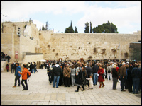 כנסים בירושלים